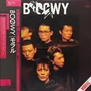 LP - Boøwy - Moral - OBI + Insert