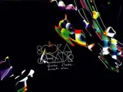 Booka Shade - Sweet Lies