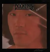 LP - Bookends - Graffiti of Youth - No OBI