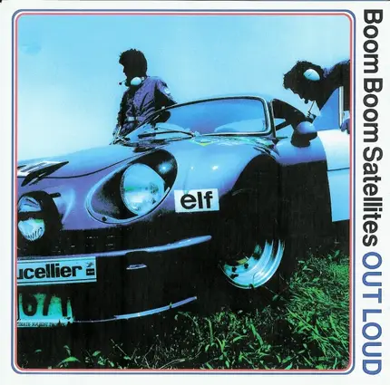 Boom Boom Satellites - Out Loud