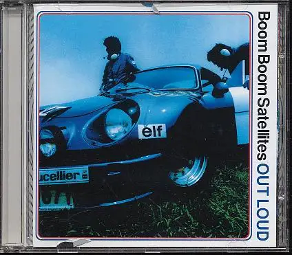 Boom Boom Satellites - Out Loud