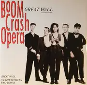 12inch Vinyl Single - Boom Crash Opera - Great Wall