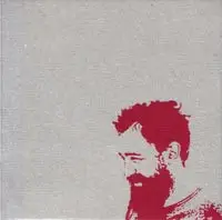 Bob Corn - We Don't Need The Outside