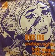 7inch Vinyl Single - Bob Azzam Et Son Orchestre - Black Eyes / Arabian Nights