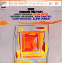 LP - Bob Brookmeyer - Bob Brookmeyer And Friends - Obi
