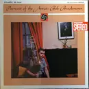 LP - Bob Brookmeyer - Portrait Of The Artist - 2nd Stereo Press, Blue+green label & white fan