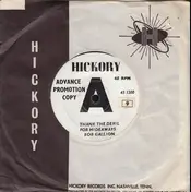 Bob Gallion - I Don't Have The Heart (To Disagree) / Thank The Devil For Hideaways