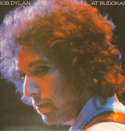 Bob Dylan - Bob Dylan At Budokan