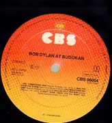 Double LP - Bob Dylan - Bob Dylan At Budokan - +Booklet + Poster