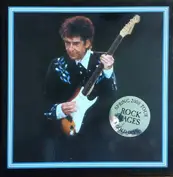 Super Sonic Sound Series