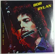 Bob Dylan - Talking Too Much