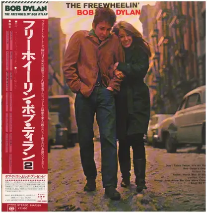 Bob Dylan - The Freewheelin' Bob Dylan