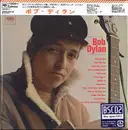 CD - Bob Dylan - Bob Dylan