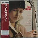 LP - Bob Dylan - Bob Dylan