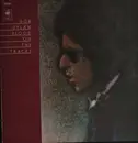 LP - Bob Dylan - Blood On The Tracks