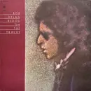 LP - Bob Dylan - Blood On The Tracks