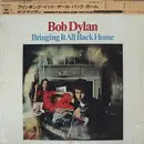 LP - Bob Dylan - Bringing It All Back Home - + insert