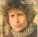 7inch Vinyl Single - Bob Dylan - Great New Sounds Of Bob Dylan Vol. 2