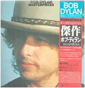LP-Box - Bob Dylan - Masterpieces - OBI