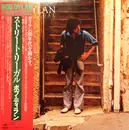 LP - Bob Dylan - Street-Legal - + booklet + obi