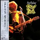 LP - Bob Dylan - Real Live - OBI+Inserts