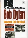 DVD - Bob Dylan - The Other Side Of The Mirror (Live At The Newport Folk Festival 1963 - 1965) - Digipak