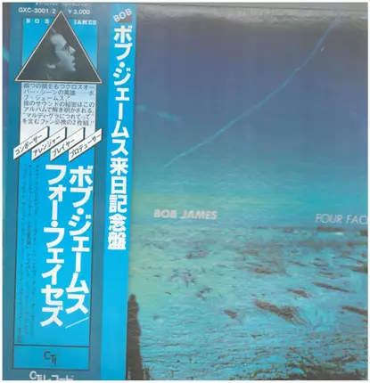Bob James - Four Faces