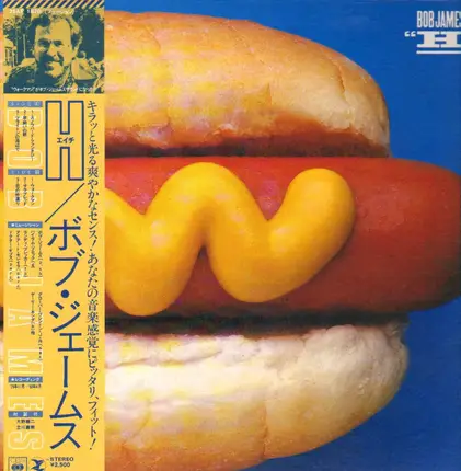 Bob James - H