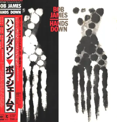 Bob James - Hands Down