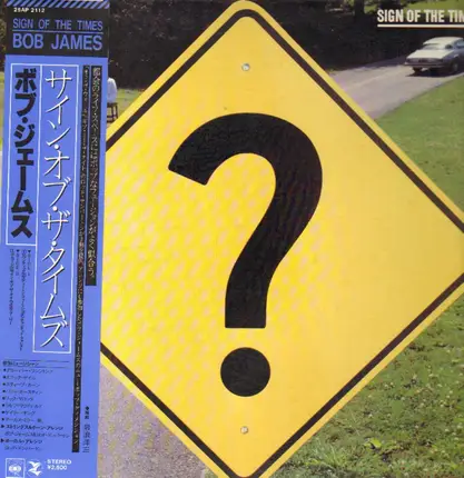 Bob James - Sign Of The Times