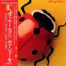 LP - Bob James - Lucky Seven - Gatefold