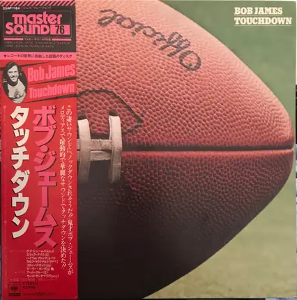 Bob James - Touchdown