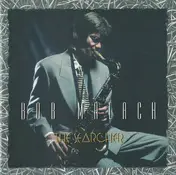 Bob Malach - The Searcher