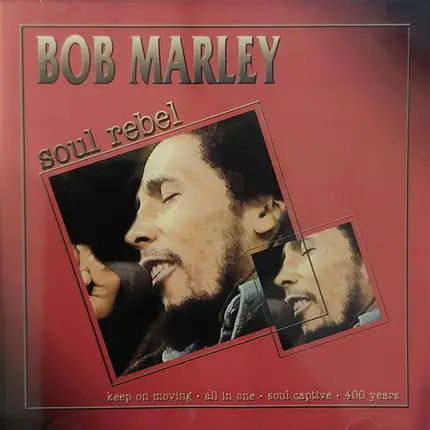 Bob Marley - Soul Rebel (Diamond Collection)