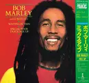 12inch Vinyl Single - Bob Marley & The Wailers - Waiting In Vain - Special Four Track Mix Up