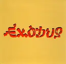 CD - Bob Marley & The Wailers - Exodus