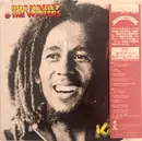 LP - Bob Marley & The Wailers - Kaya