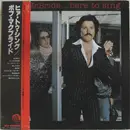 LP - Bob McBride - Here To Sing - + Insert