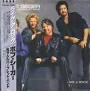 LP - Bob Seger And The Silver Bullet Band - Like A Rock - OBI