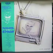 LP - Bob Welch - Eye Contact - Includes OBI & insert