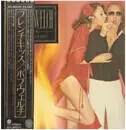 LP - Bob Welch - French Kiss - OBI / INSERT