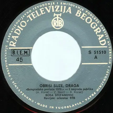 Boba Stefanović - Obriši Suze, Draga / Kada Te Nema