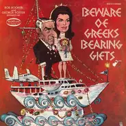 Bob Booker And George Foster - Beware Of Greeks Bearing Gifts