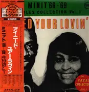 LP - Bobby Womack, Homer Banks, Ike & Tina Turner a.o. - Minit '66-'69 Singles Collection Vol. 1 I Need Your Lovin' - Mono / OBI + Insert