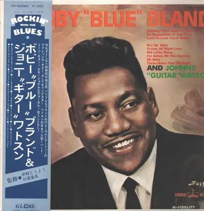 Bobby Bland And Johnny Guitar Watson - Bobby "Blue" Bland And Johnny "Guitar" Watson