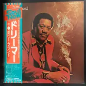 Bobby Bland
