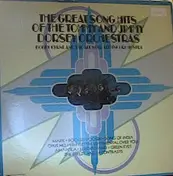 Bobby Byrne - Great Song Hits Of The Tommy & Jimmy Dorsey Orchestras