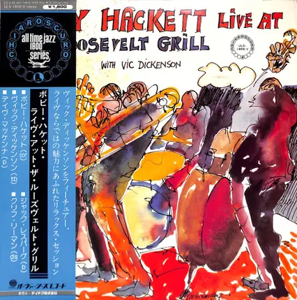 Bobby Hackett With Vic Dickenson - Live At the Roosevelt Grill