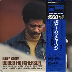 Bobby Hutcherson - Inner Glow