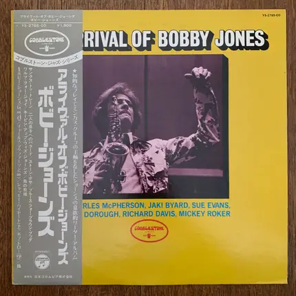 Bobby Jones - Arrival Of Bobby Jones